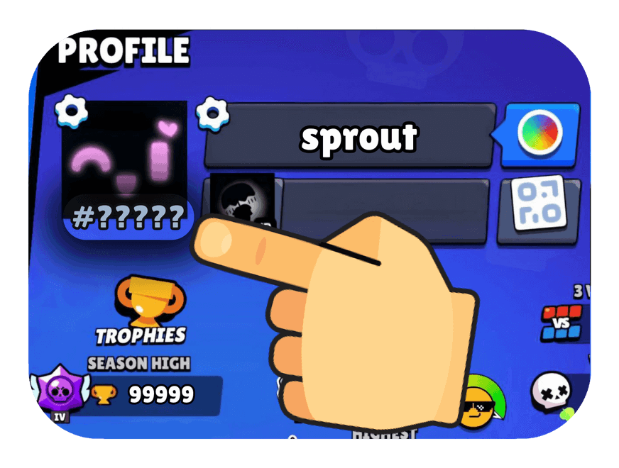 Где найти свой тег